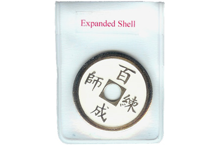 Coquille Blanche pour pièce chinoise couleur