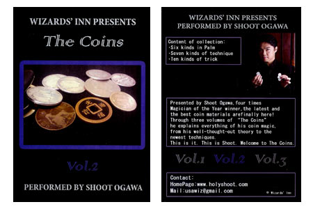 DVD The coins (Vol.2)