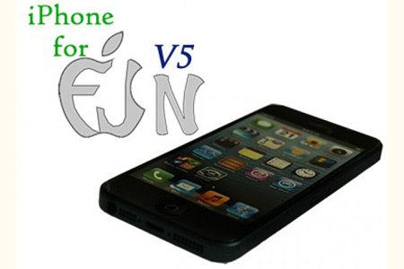 IPhone For Fun