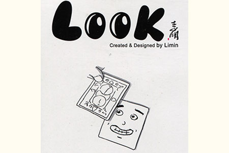 Look