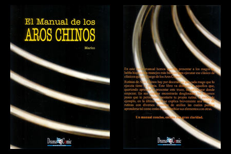 El manual de los aros chinos