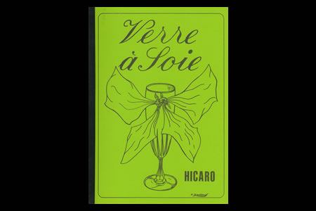 Verre à Soie (Notes de Conférence)
