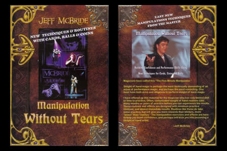 Manipulation without tears